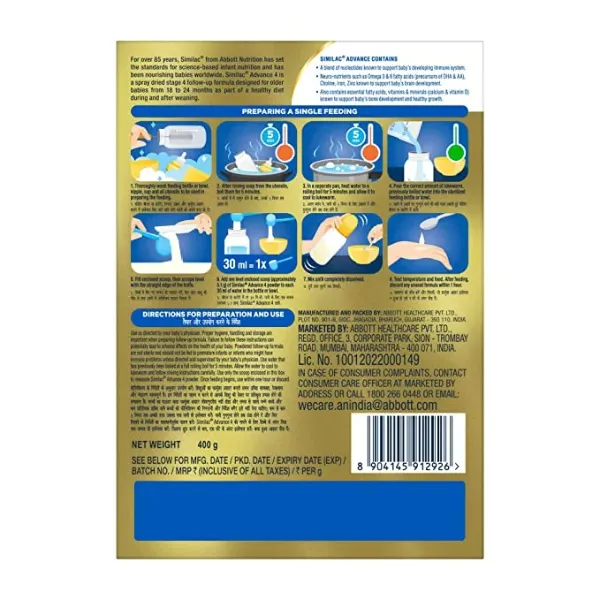 SIMILAC_ADVANCE_INFANT_FORMULA_4_ME_AND_MOM_2.webp