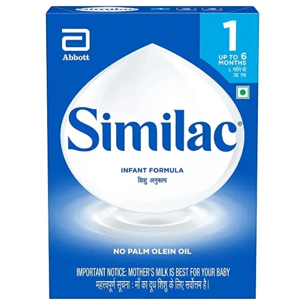 product-img-1